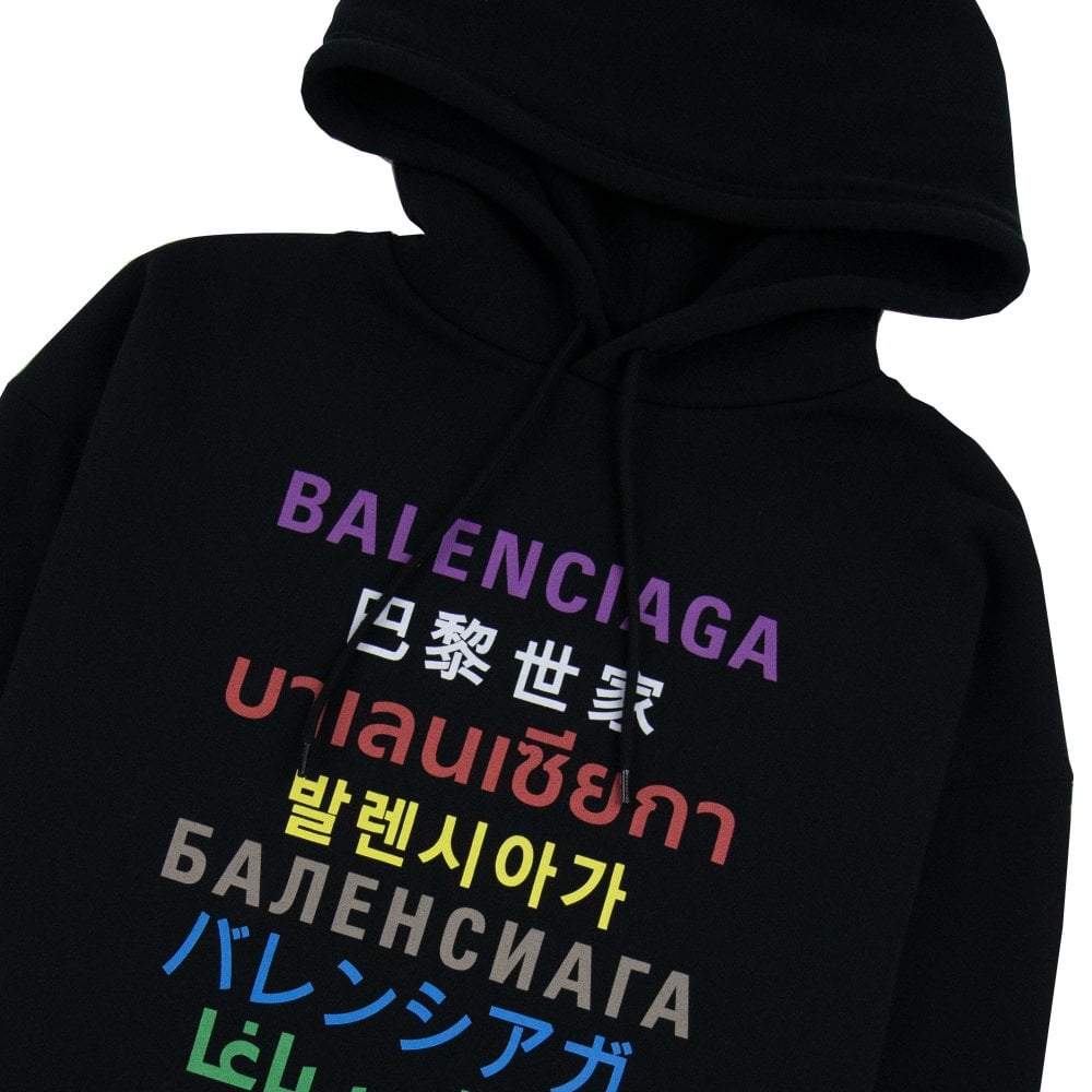 BALENCIAGA